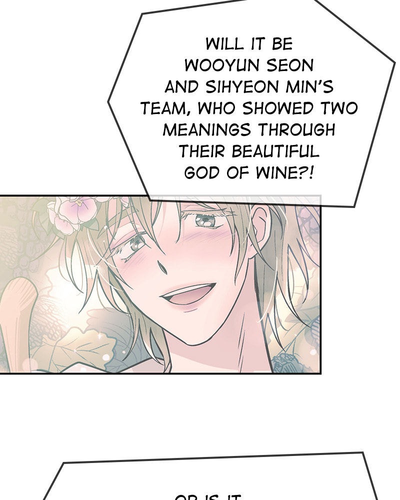 The Makeup Remover Chapter 72 page 9 - 