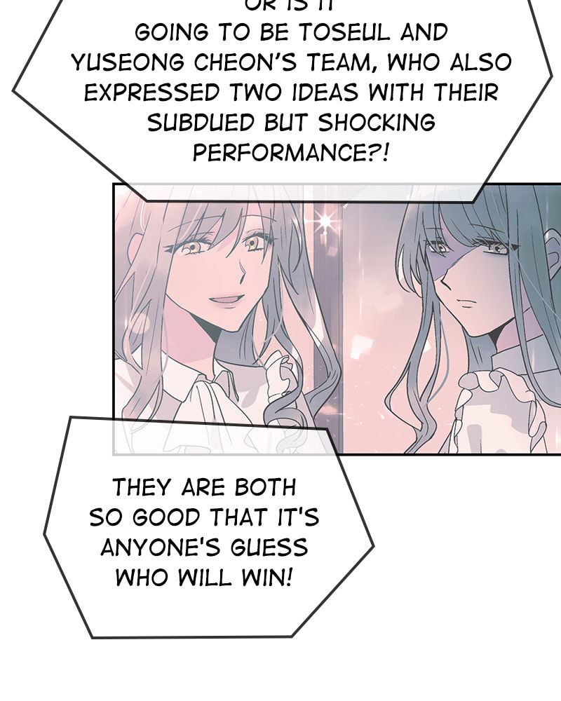 The Makeup Remover Chapter 72 page 10 - 