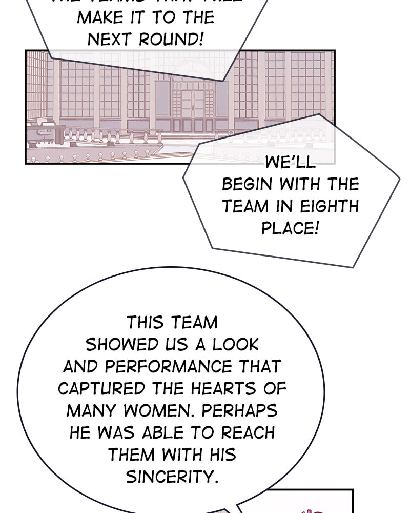 The Makeup Remover Chapter 73 page 16 - 