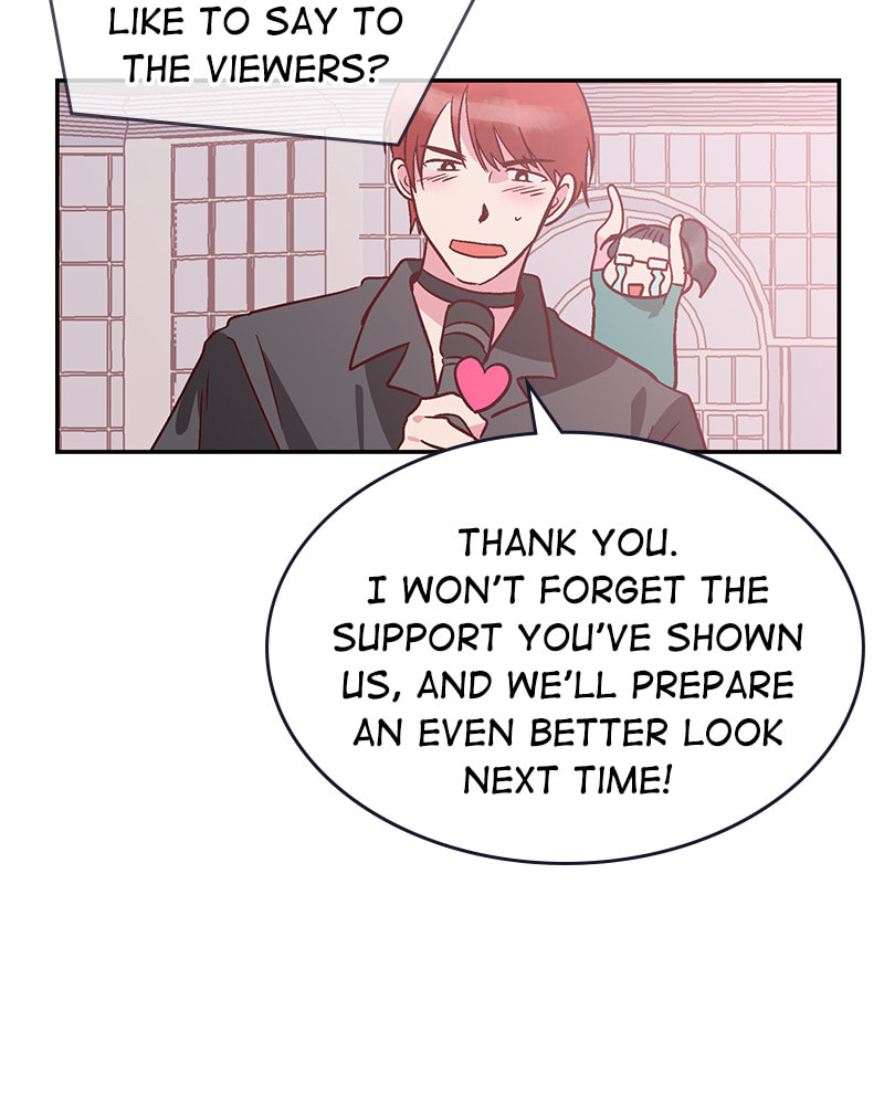 The Makeup Remover Chapter 73 page 21 - 