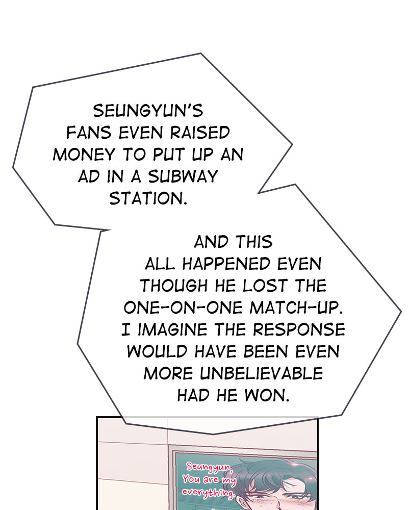 The Makeup Remover Chapter 73 page 22 - 
