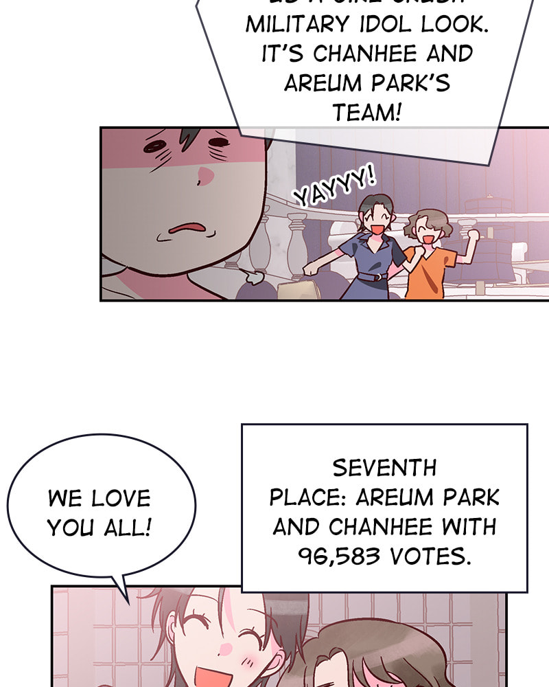 The Makeup Remover Chapter 73 page 26 - 