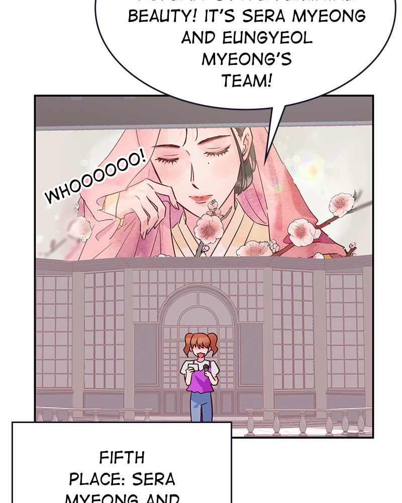 The Makeup Remover Chapter 73 page 37 - 