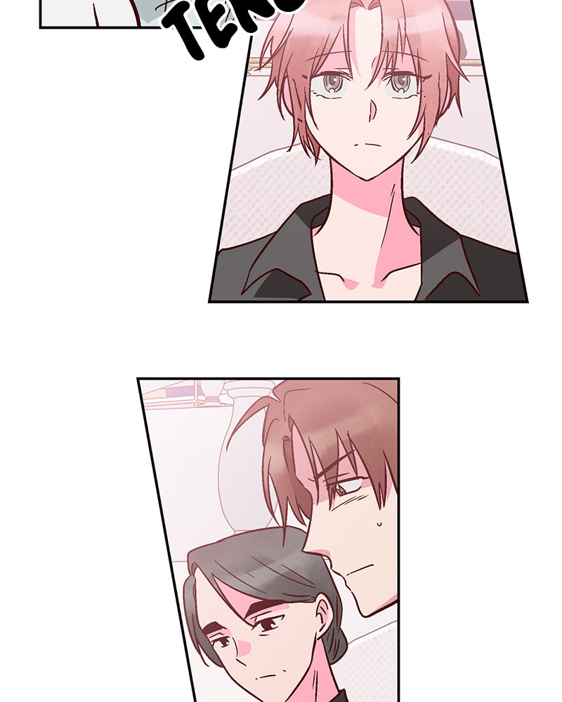 The Makeup Remover Chapter 73 page 47 - 