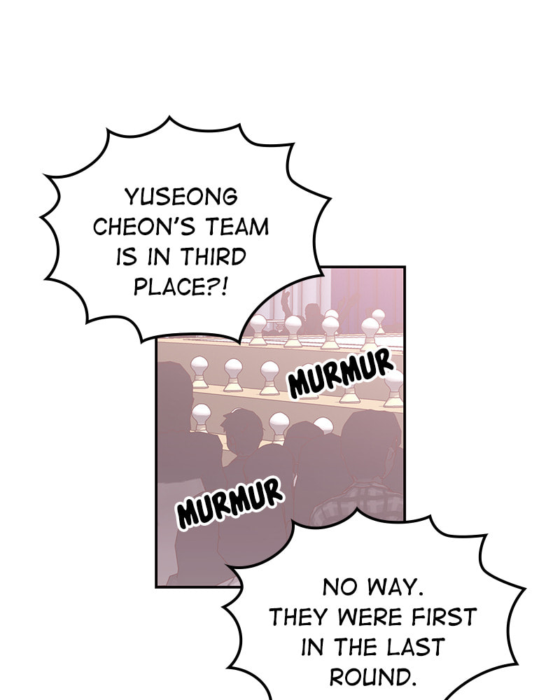 The Makeup Remover Chapter 73 page 56 - 