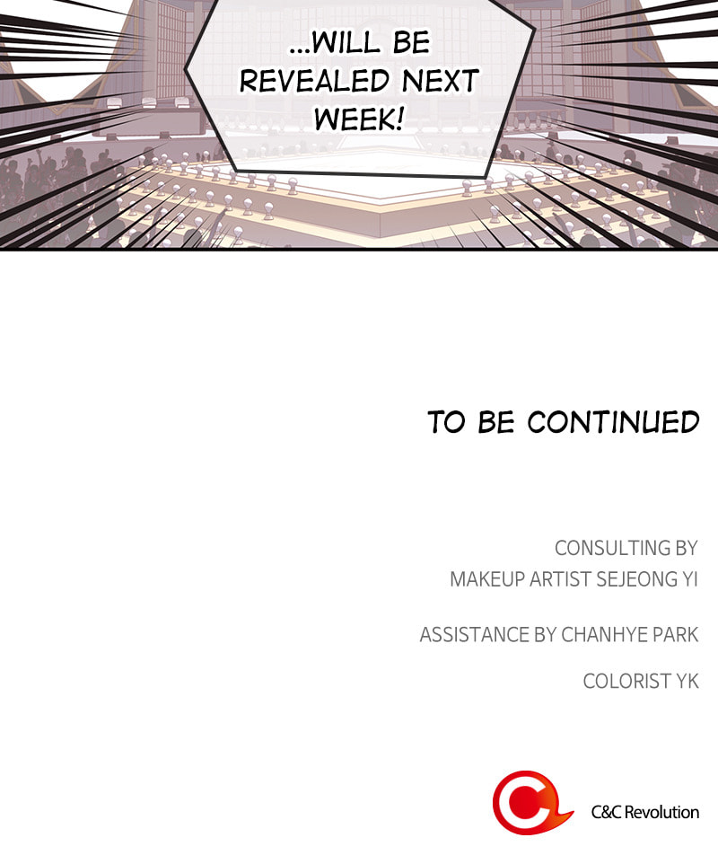 The Makeup Remover Chapter 73 page 78 - 
