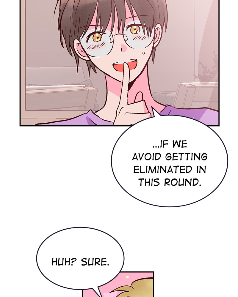 The Makeup Remover Chapter 73 page 9 - 