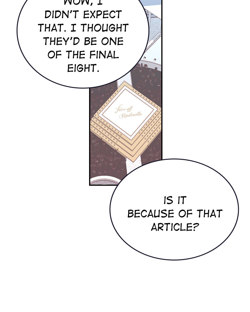 The Makeup Remover Chapter 74 page 12 - 
