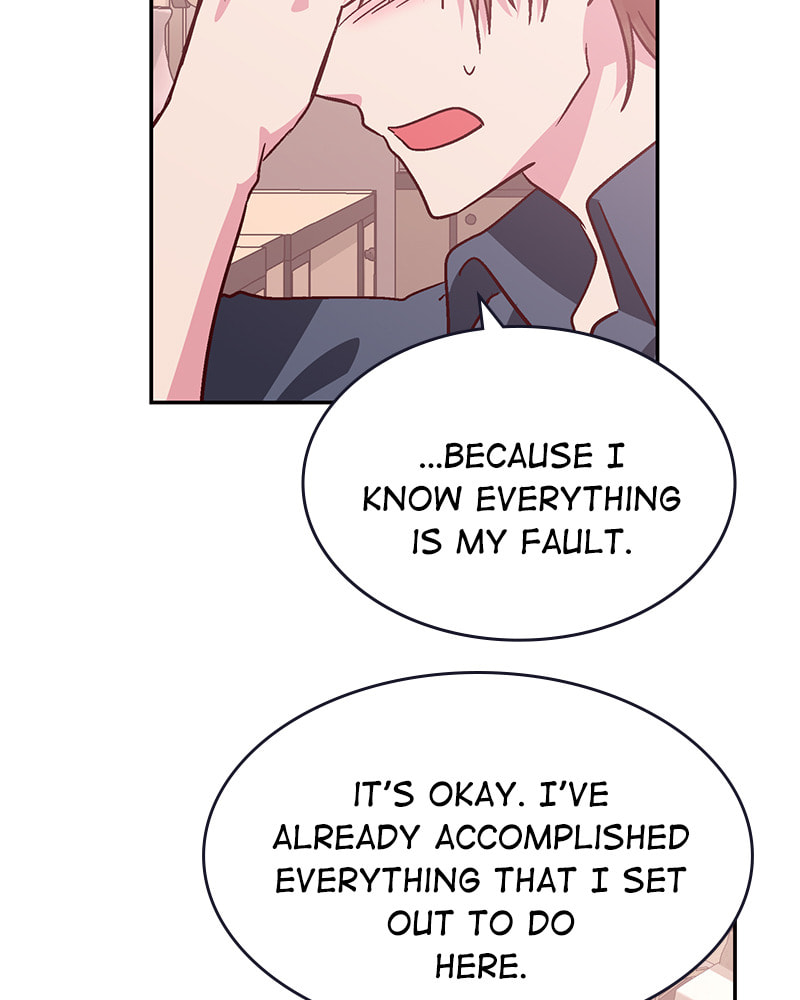 The Makeup Remover Chapter 74 page 20 - 