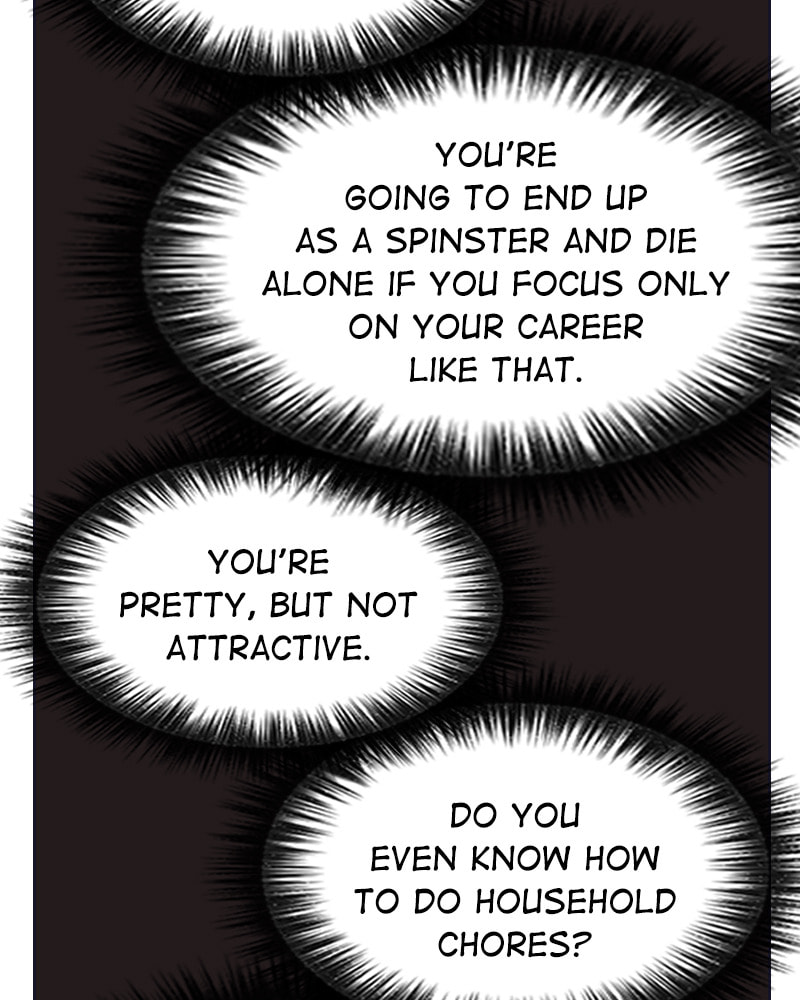 The Makeup Remover Chapter 74 page 27 - 