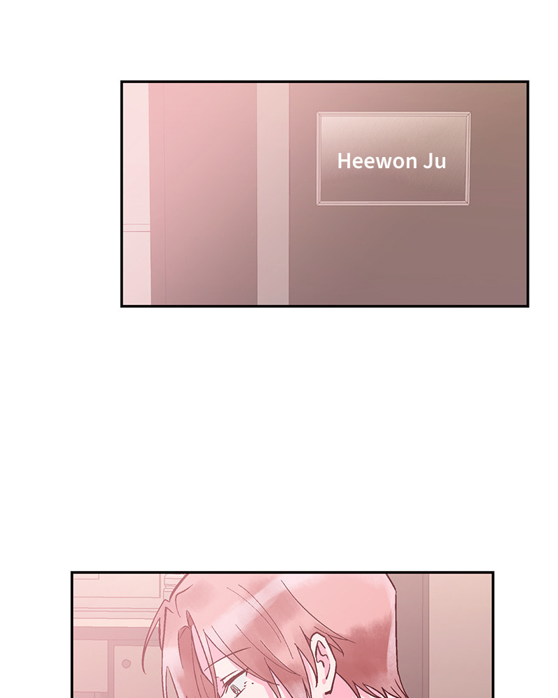 The Makeup Remover Chapter 74 page 5 - 