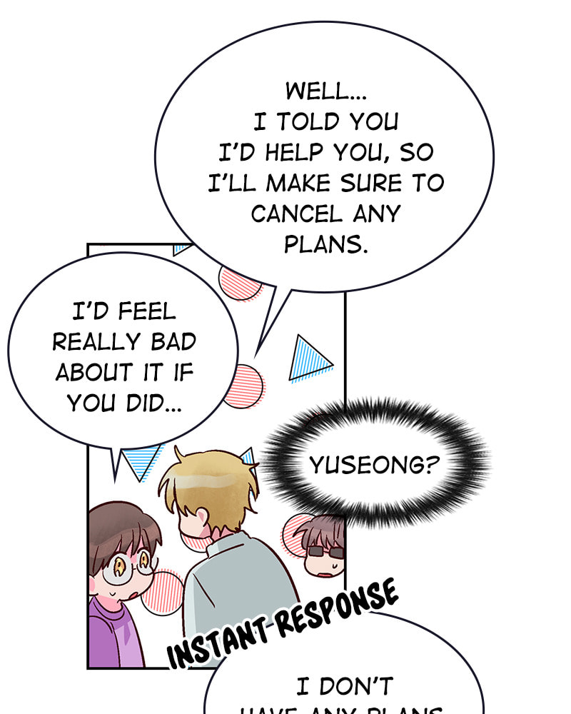 The Makeup Remover Chapter 74 page 48 - 
