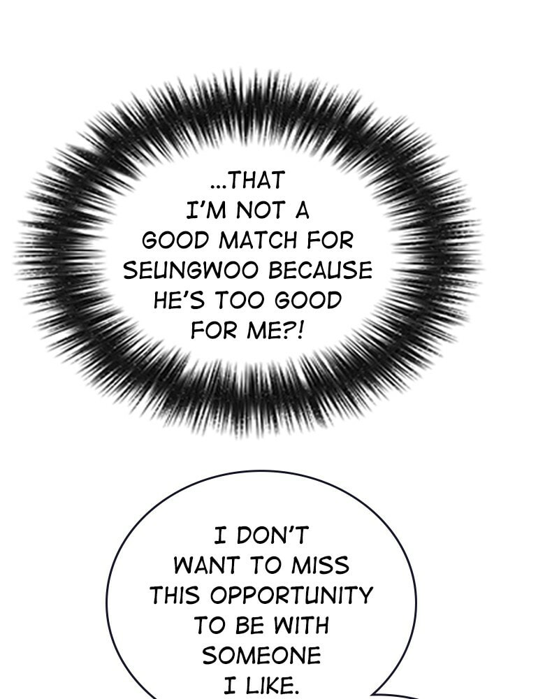 The Makeup Remover Chapter 75 page 15 - 