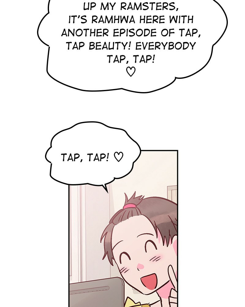 The Makeup Remover Chapter 75 page 27 - 