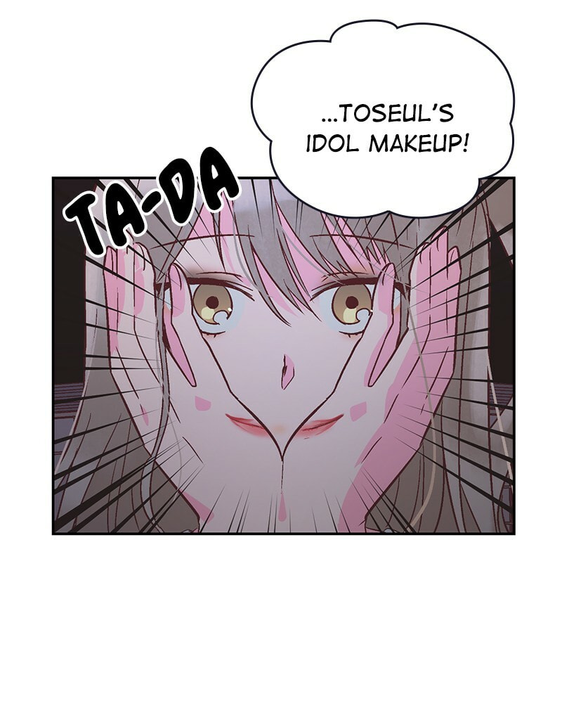 The Makeup Remover Chapter 75 page 31 - 