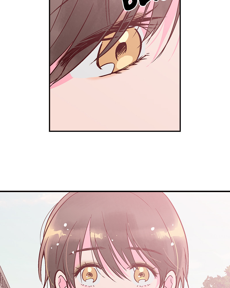 The Makeup Remover Chapter 76 page 12 - 