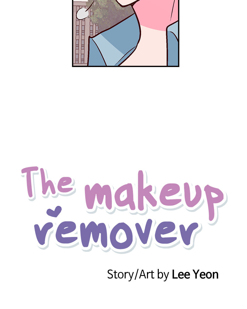 The Makeup Remover Chapter 76 page 5 - 
