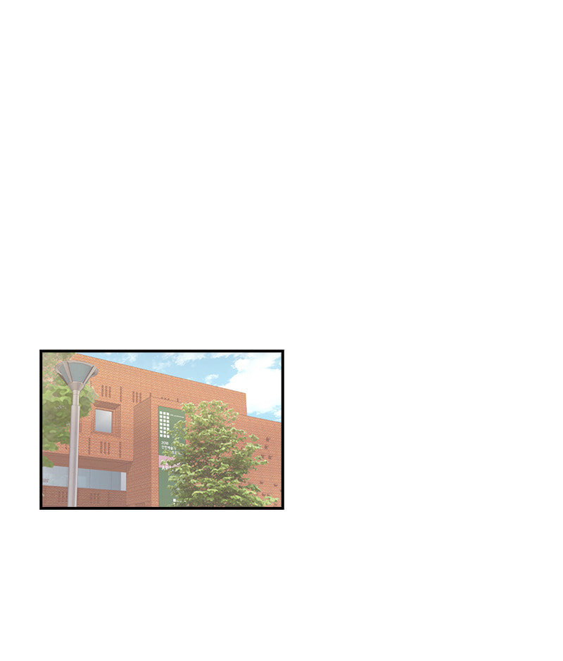 The Makeup Remover Chapter 76 page 69 - 