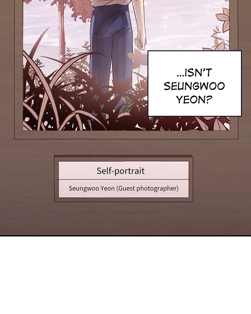 The Makeup Remover Chapter 76 page 73 - 
