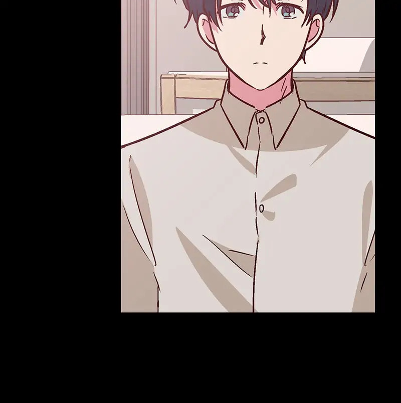 The Makeup Remover Chapter 77 page 14 - 