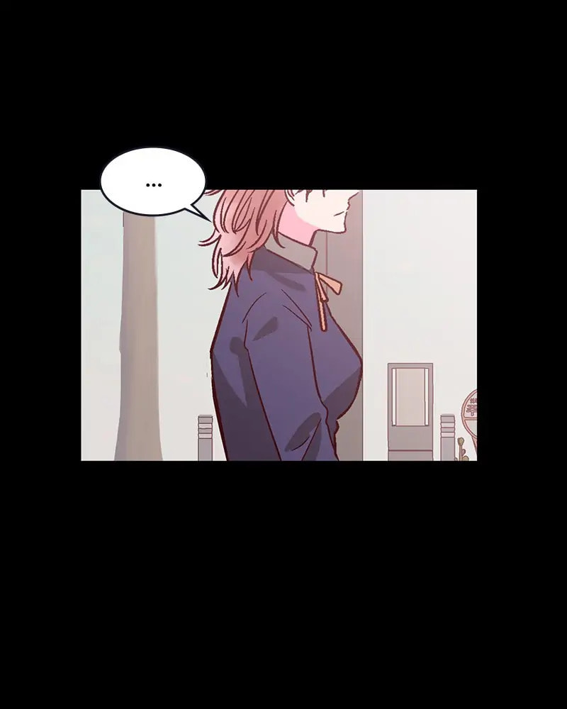 The Makeup Remover Chapter 77 page 23 - 