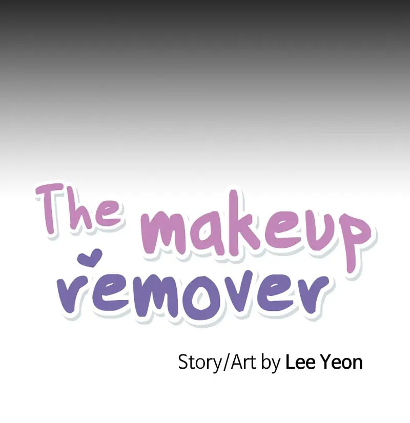 The Makeup Remover Chapter 77 page 43 - 