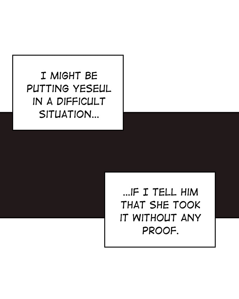 The Makeup Remover Chapter 78 page 19 - 