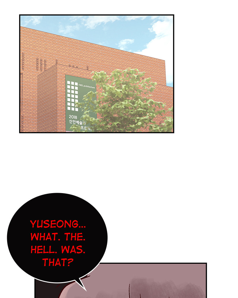 The Makeup Remover Chapter 78 page 26 - 