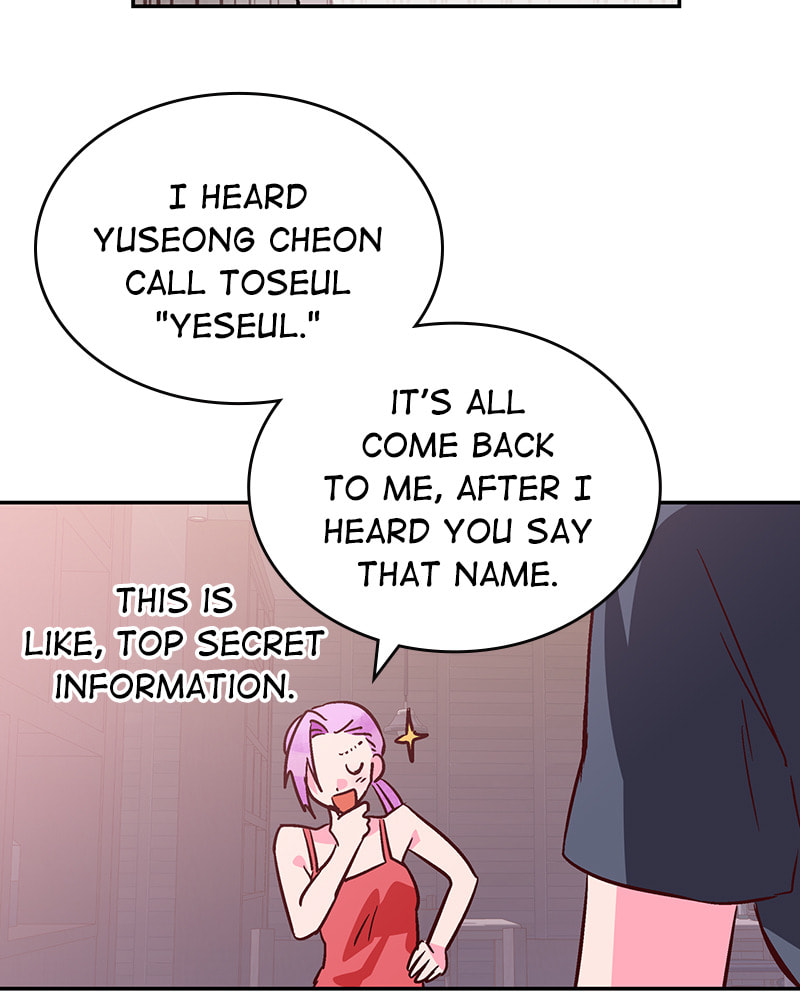 The Makeup Remover Chapter 78 page 64 - 