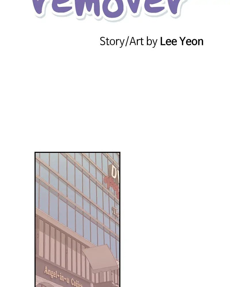 The Makeup Remover Chapter 79 page 11 - 