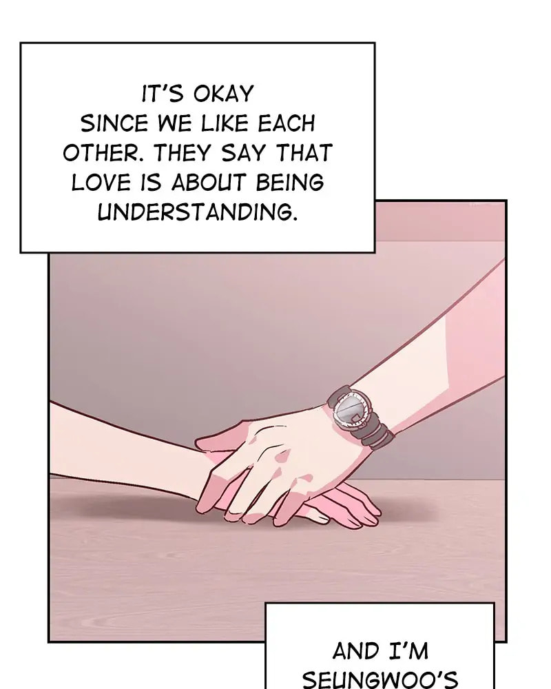 The Makeup Remover Chapter 79 page 43 - 
