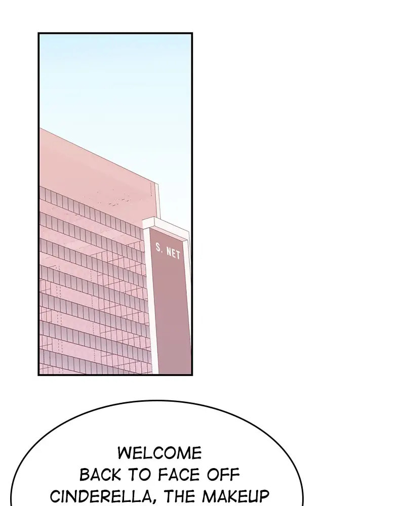 The Makeup Remover Chapter 79 page 58 - 