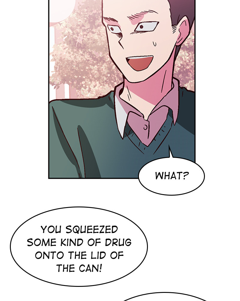 The Makeup Remover Chapter 8 page 13 - 
