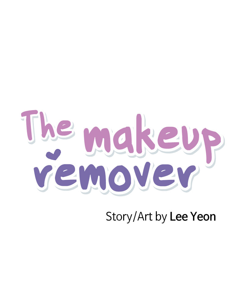 The Makeup Remover Chapter 8 page 3 - 