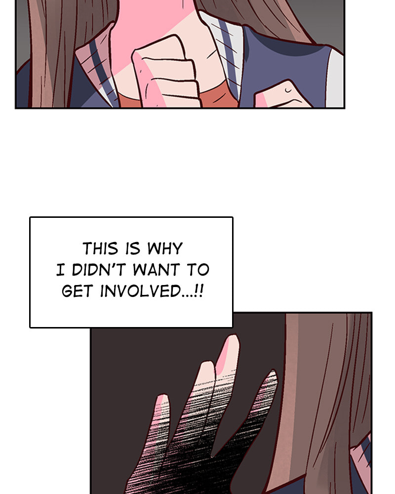 The Makeup Remover Chapter 8 page 23 - 