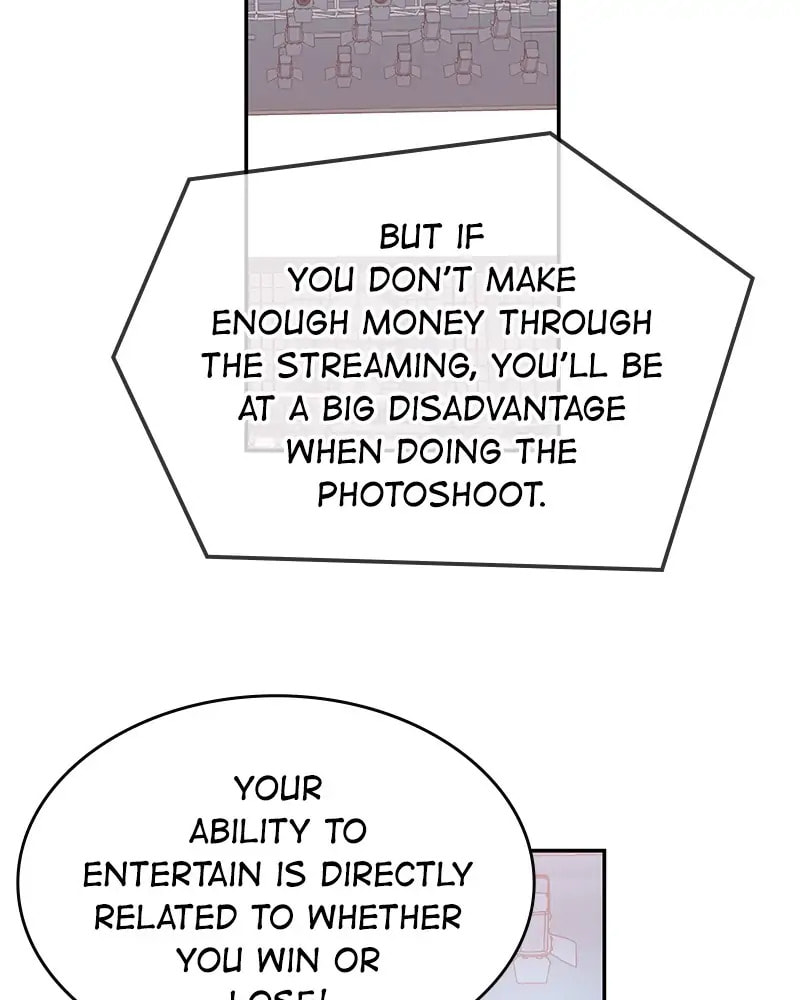 The Makeup Remover Chapter 80 page 18 - 