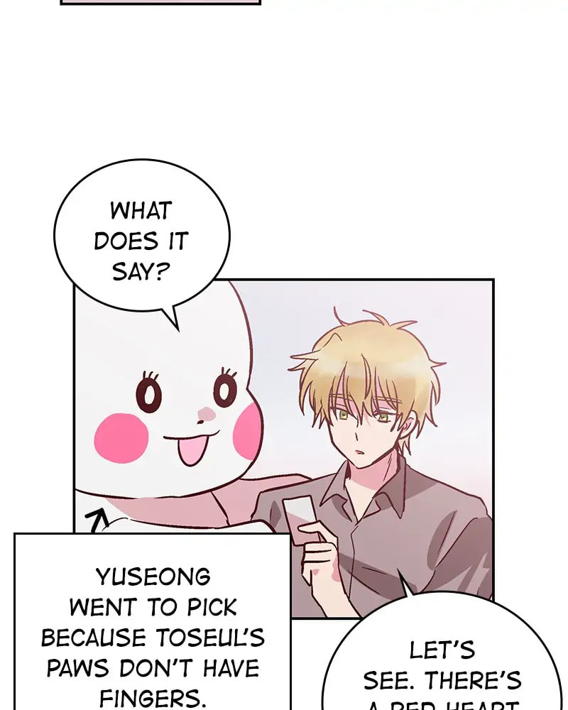 The Makeup Remover Chapter 80 page 22 - 