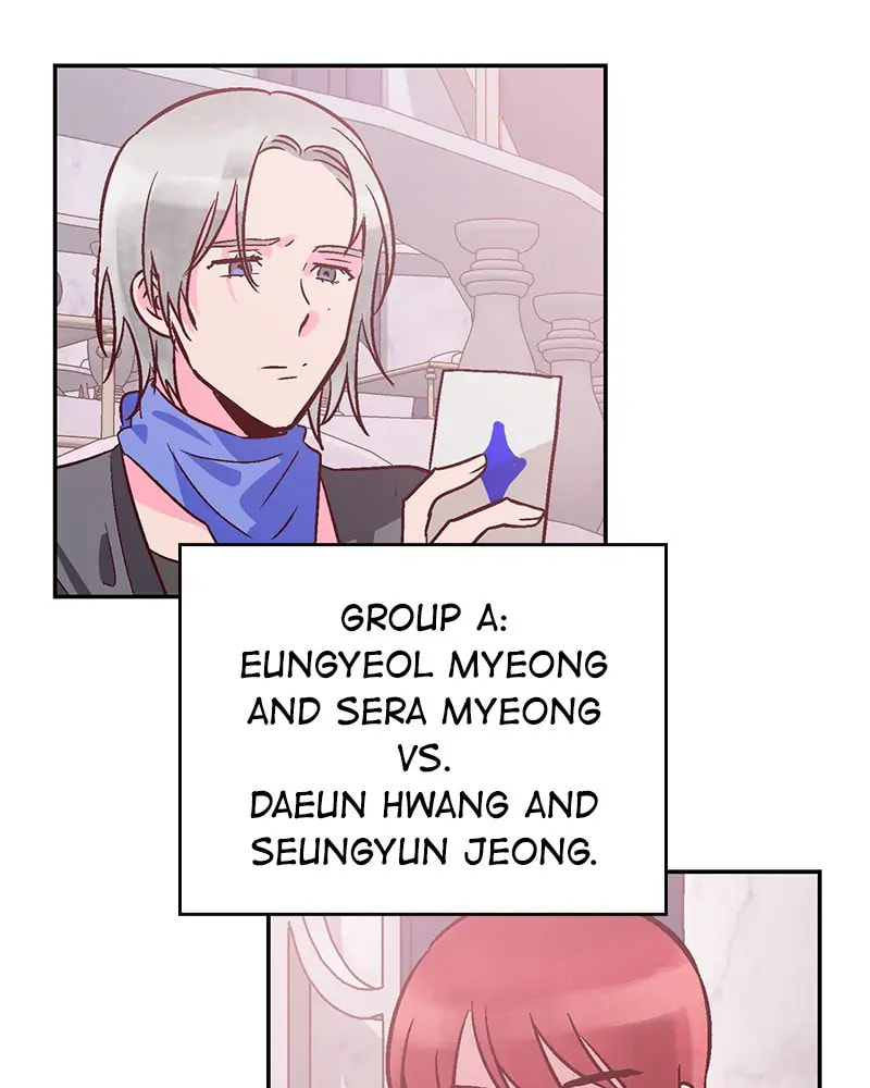 The Makeup Remover Chapter 80 page 24 - 