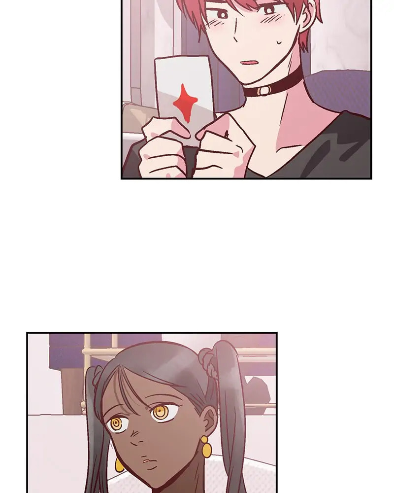 The Makeup Remover Chapter 80 page 25 - 