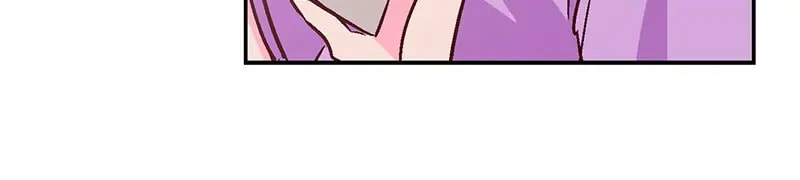 The Makeup Remover Chapter 80 page 27 - 