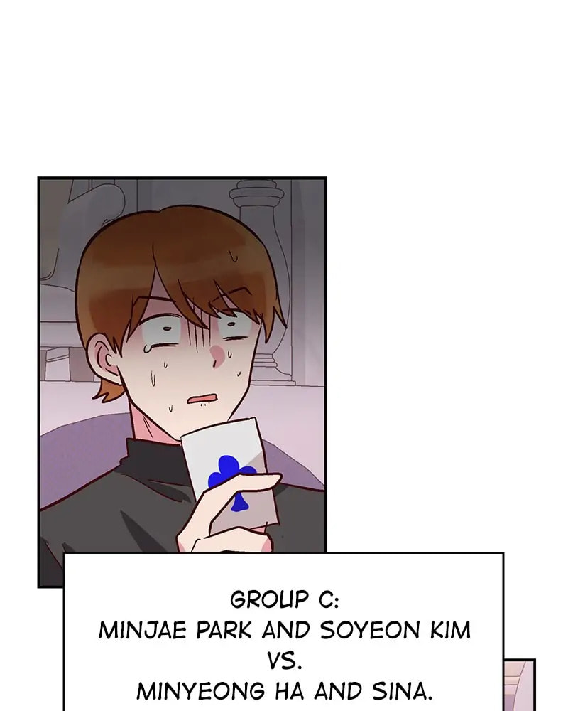 The Makeup Remover Chapter 80 page 28 - 