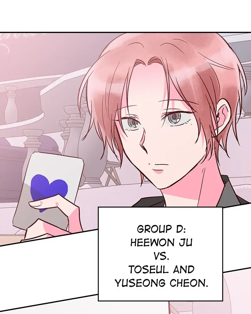 The Makeup Remover Chapter 80 page 32 - 