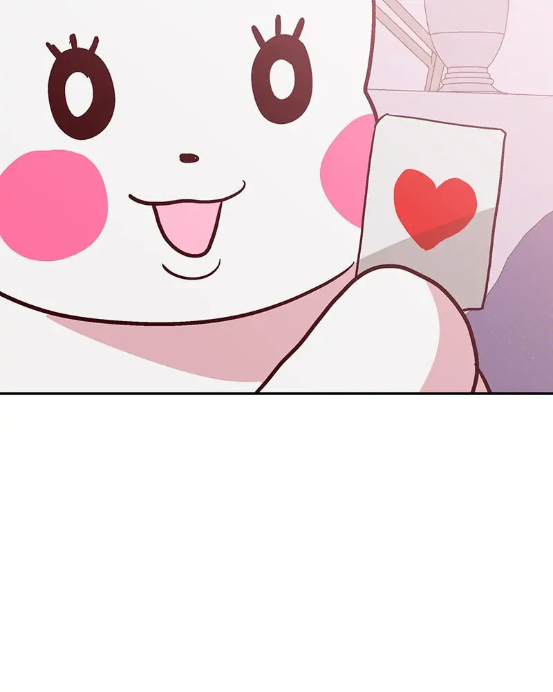 The Makeup Remover Chapter 80 page 33 - 