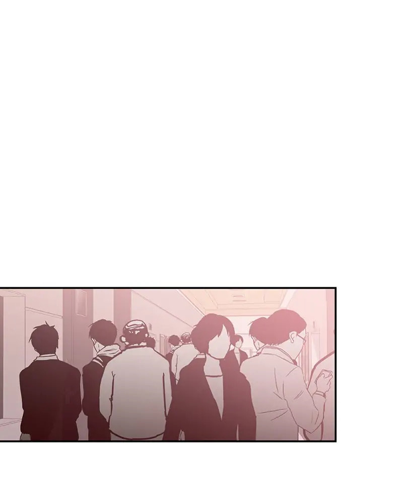 The Makeup Remover Chapter 80 page 34 - 