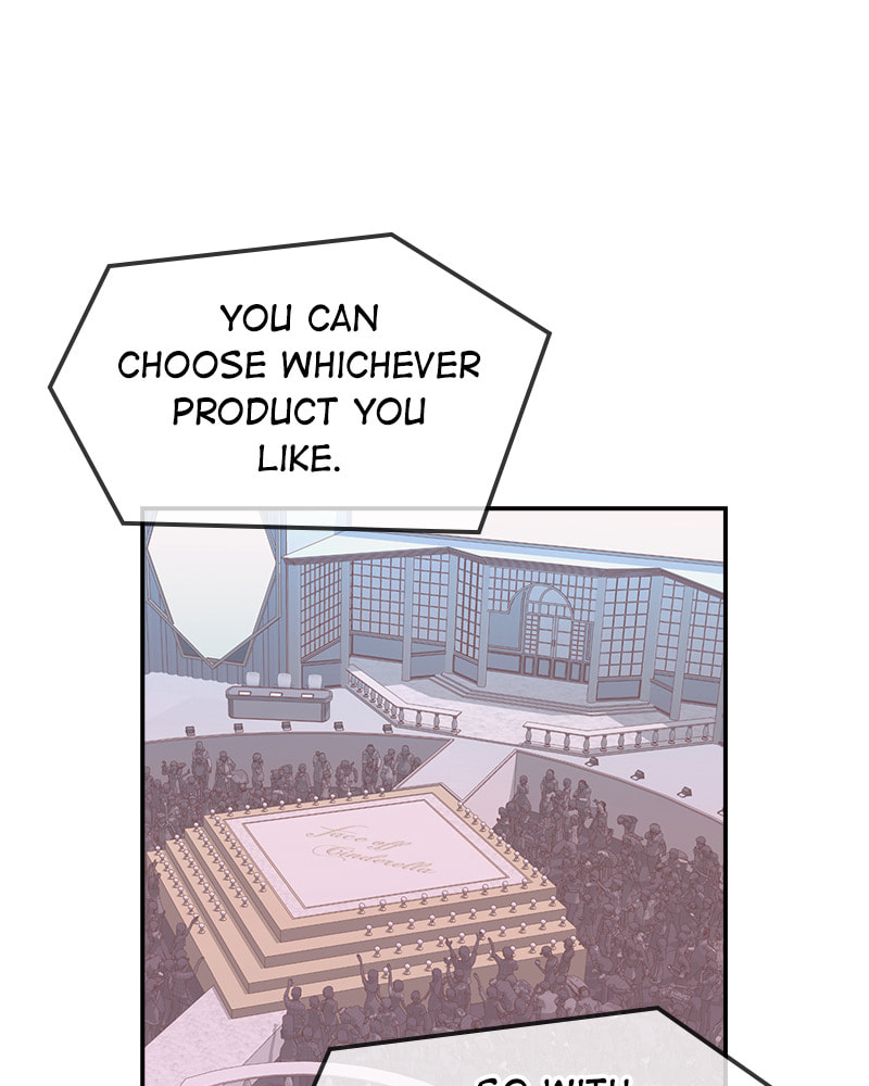 The Makeup Remover Chapter 81 page 2 - 