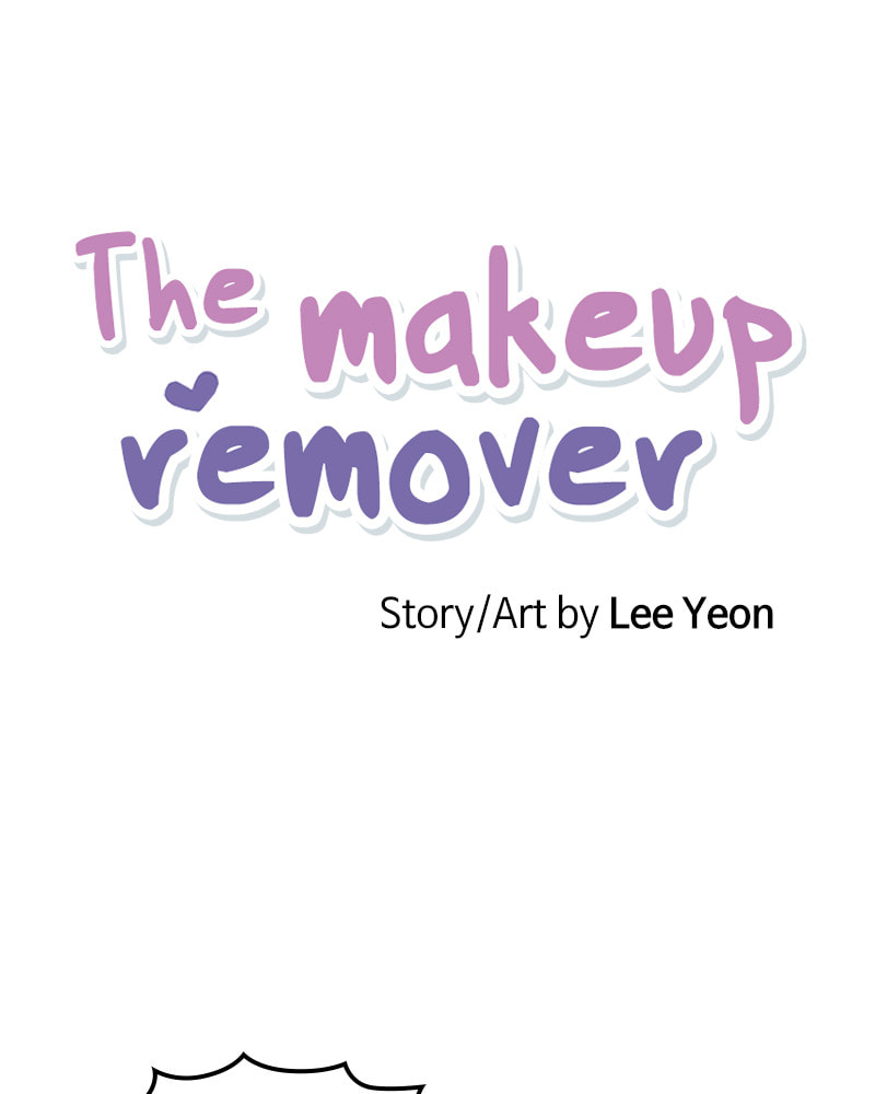 The Makeup Remover Chapter 81 page 20 - 