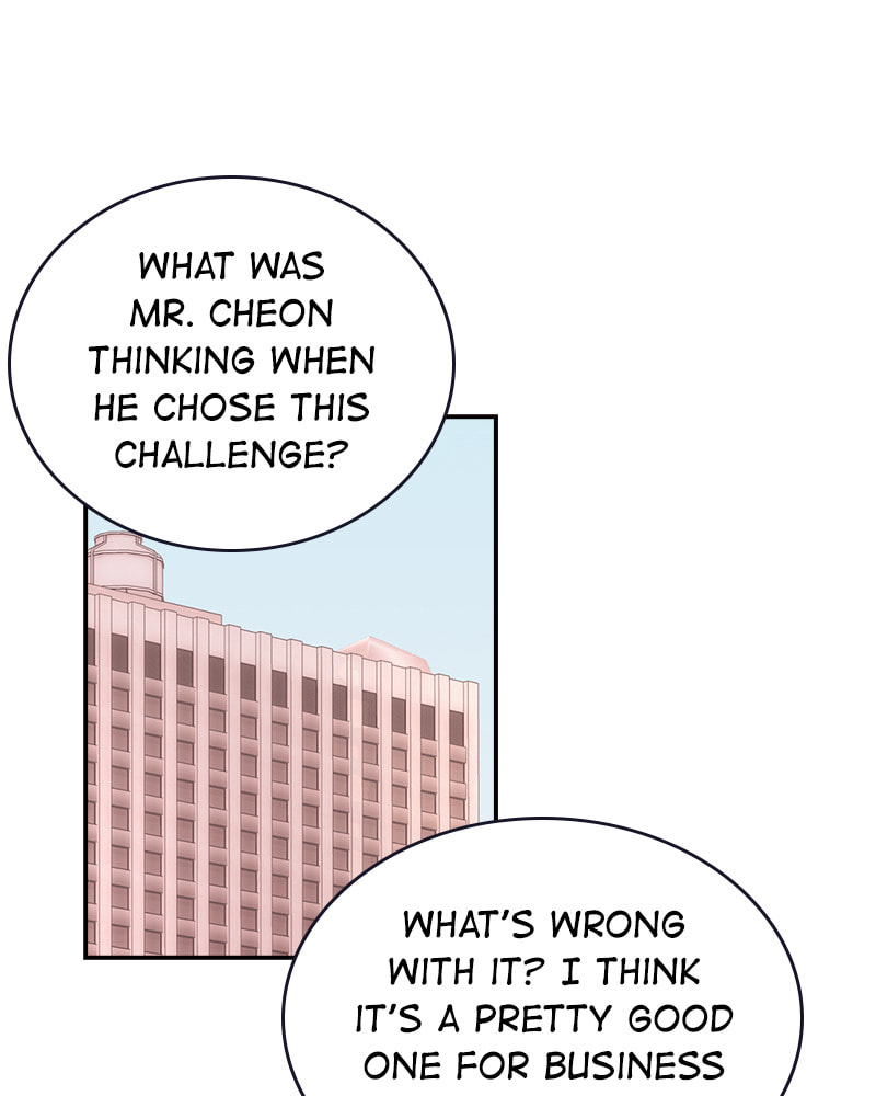 The Makeup Remover Chapter 81 page 5 - 