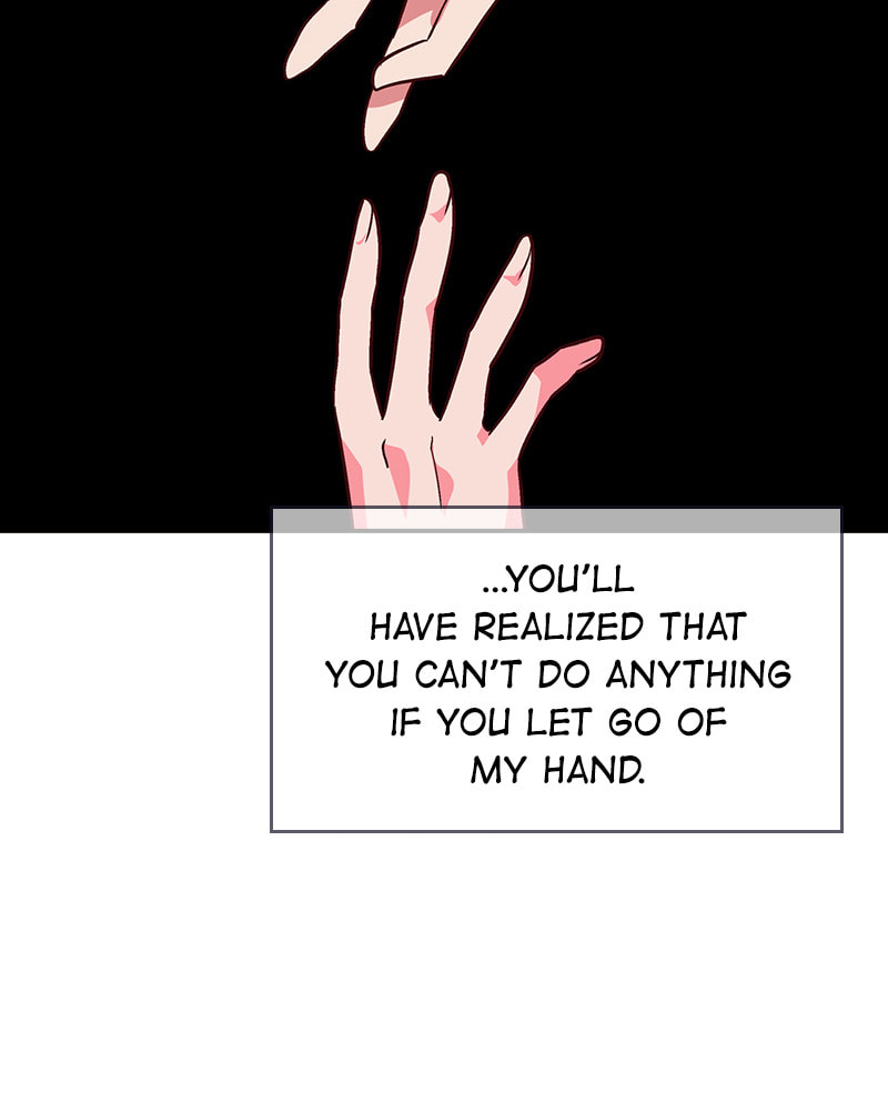 The Makeup Remover Chapter 81 page 47 - 