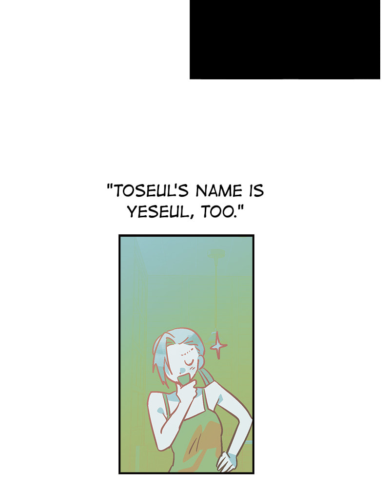 The Makeup Remover Chapter 81 page 66 - 