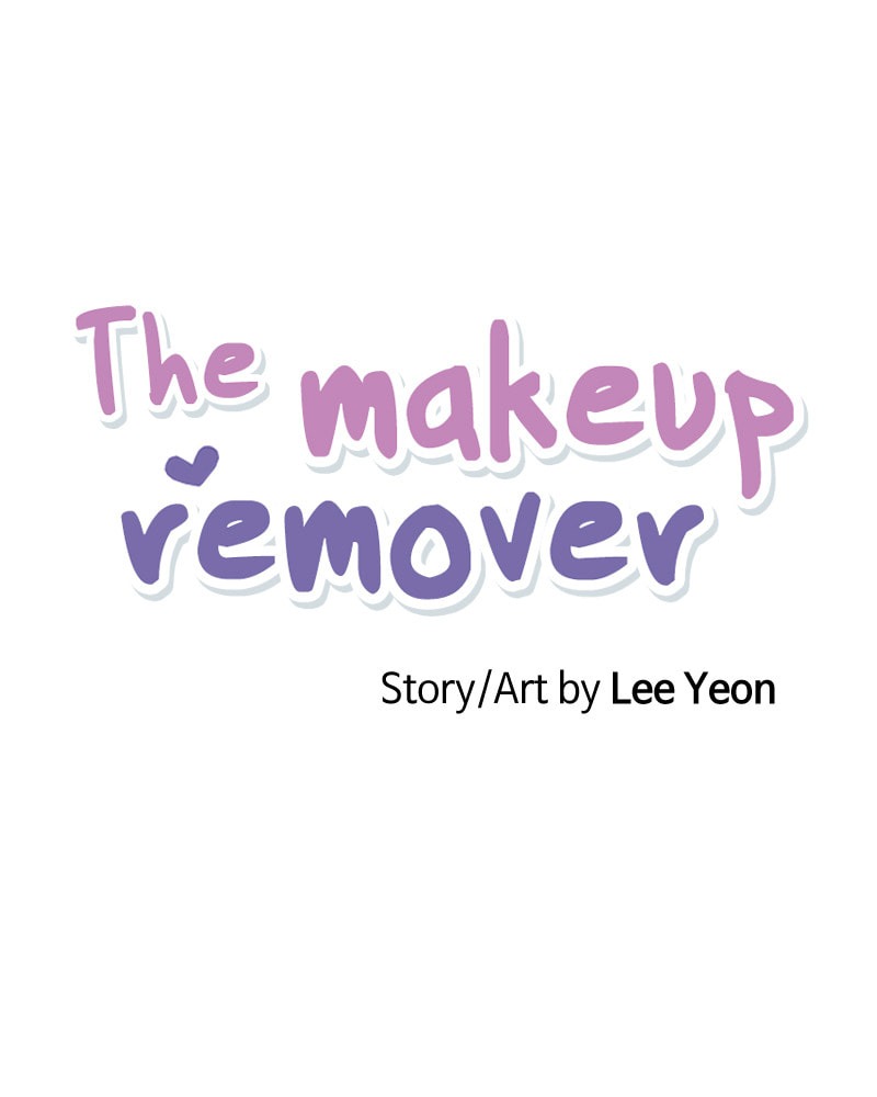 The Makeup Remover Chapter 82 page 2 - 